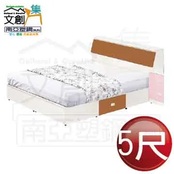 【文創集】南亞塑鋼 馬尼拉多彩3.5尺雙開門單抽百葉鞋櫃(六色可選) 歷史價格詳細信息