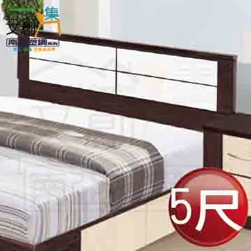 【文創集】南亞塑鋼 桑佛多彩3.4尺四抽塑鋼書桌(二色可選) 歷史價格詳細信息