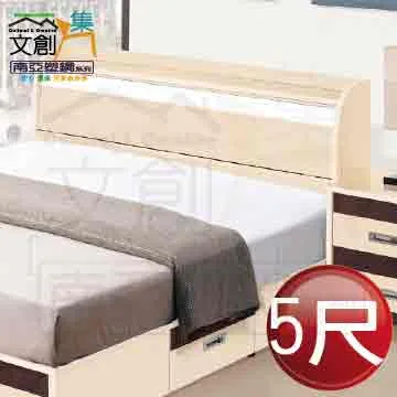 【文創集】南亞塑鋼 艾可多彩5.2尺四門二抽塑鋼高衣櫃組合(二色可選) 歷史價格詳細信息