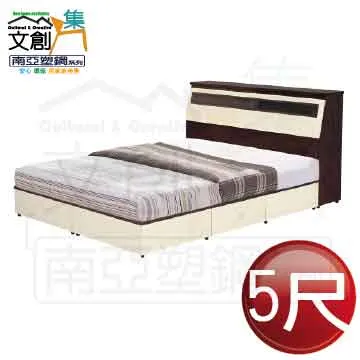 【文創集】南亞塑鋼 卡安特多彩3.4尺五開門單托盤三抽屜高餐櫃/電器櫃組合(三色可選) 歷史價格詳細信息