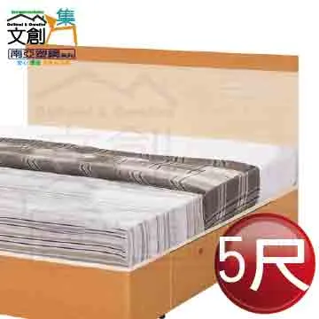 【文創集】南亞塑鋼 艾可多彩5.2尺四門二抽塑鋼高衣櫃組合(二色可選) 歷史價格詳細信息