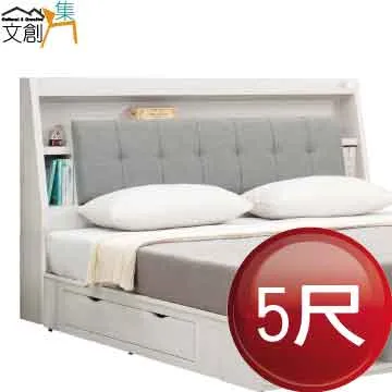 【文創集】亞伯莉北歐風實木餐椅四入組合(四張餐椅組合販售出貨) 歷史價格詳細信息