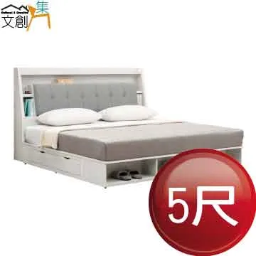 【文創集】亞伯莉北歐風實木餐椅四入組合(四張餐椅組合販售出貨) 歷史價格詳細信息