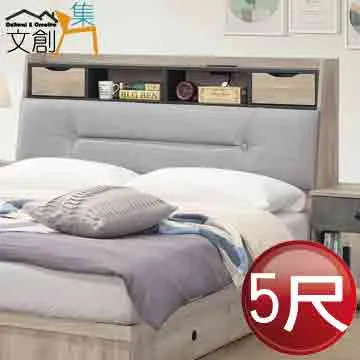 【文創集】赫倫爾輕絨貓抓布沙發椅組合(1+2+3人座組合+二色可選) 歷史價格詳細信息