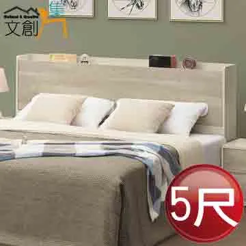 [文創集]聖伊格  時尚藍亞麻布展開式沙發床(沙發/沙發床二用＆展開式機能設計) 歷史價格詳細信息