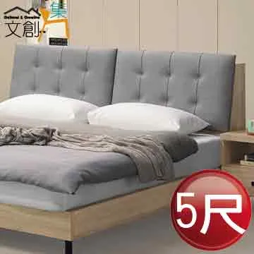 [文創集]古菲爾  時尚6尺棉麻布&皮革雙人加大床頭片(二色可選＋不含床底&不含床墊) 歷史價格詳細信息