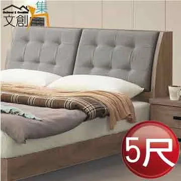 【文創集】普利托利1.8尺玻璃小茶几/小邊几 歷史價格詳細信息