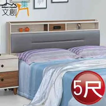 [文創集]阿洛菲  現代貓抓皮革單人休閒椅(二色可選) 歷史價格詳細信息