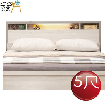 [文創集] 芙特  時尚5尺雙人實木雙層床台 歷史價格詳細信息