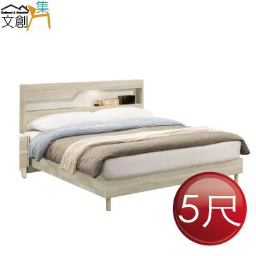 【文創集】羅娜4.7尺六門二抽高玄關坐鞋櫃組合(內含可收納穿鞋椅凳) 歷史價格詳細信息