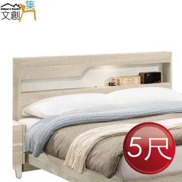 【文創集】羅娜4.7尺六門二抽高玄關坐鞋櫃組合(內含可收納穿鞋椅凳) 歷史價格詳細信息