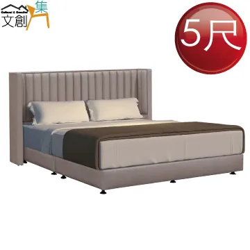 [文創集]布瓊布  現代3.5尺單人實木床台組合(不含床墊) 歷史價格詳細信息