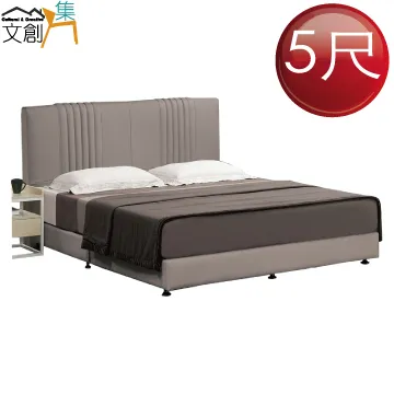 【文創集】布金貓抓皮革可收納化妝椅 歷史價格詳細信息