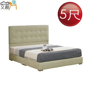 【文創集】凱文5尺雙人貓抓皮革床頭箱(不含床底＋不含床墊) 歷史價格詳細信息