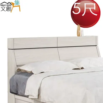 【文創集】卡摩帝亞麻布可收納化妝椅 歷史價格詳細信息