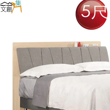 【文創集】波卡亞雙色6尺皮革三抽電視櫃/視聽櫃 歷史價格詳細信息