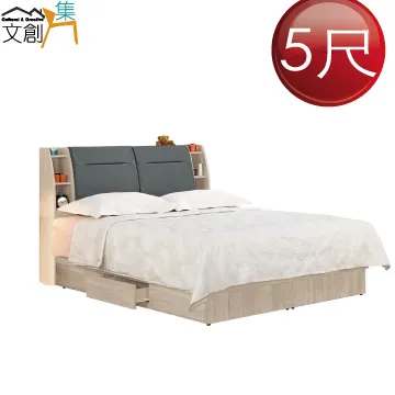 【文創集】比克坡5.4尺三門二抽中低玄關櫃/座鞋櫃組合 歷史價格詳細信息