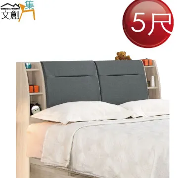 【文創集】比克坡5.4尺三門二抽中低玄關櫃/座鞋櫃組合 歷史價格詳細信息