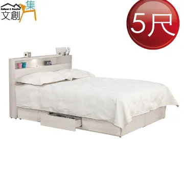 【文創集】摩美斯5尺貓抓皮革雙人夜燈床台組合(床頭箱＋貓抓皮床底＋不含床墊) 歷史價格詳細信息