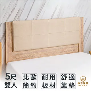 木南知加選 高42公分 布袋和尚彌勒佛 財神 布袋佛 備前燒2794 歷史價格詳細信息