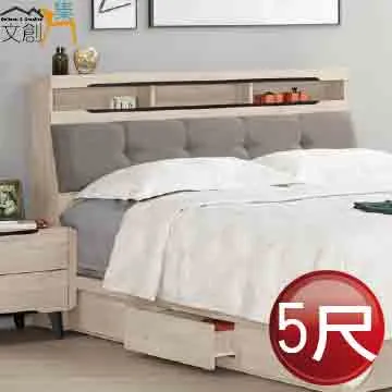 【文創集】迪爾科技布實木沙發椅組合(1+2+3人座組合+二色可選) 歷史價格詳細信息