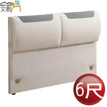 [文創集]查迪爾  橡木紋5尺雙人棉麻布床頭箱(不含床底＋不含床墊) 歷史價格詳細信息