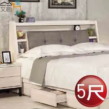 【文創集】海格1.3尺開放多格高玄關櫃/收納櫃(二色可選) 歷史價格詳細信息