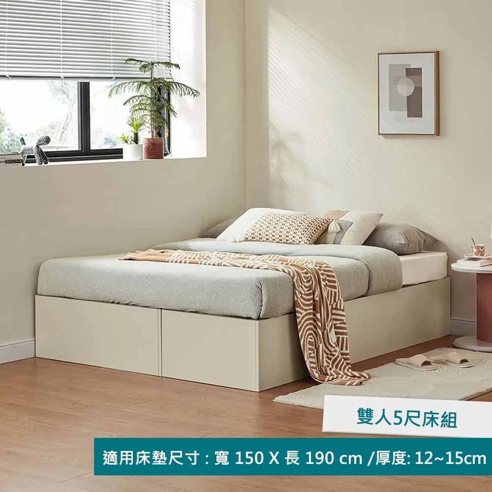 林氏木業魔方系列玄關鞋櫃 OI3N-灰白色 歷史價格詳細信息