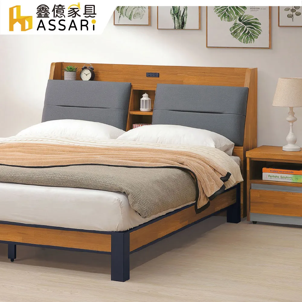 ASSARI-工業風雙門二抽2.7尺餐櫃全組(寬82x深41x高199cm) 歷史價格詳細信息
