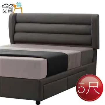 [文創集]杜可莎   時尚5尺皮革雙人三件式床台組合(二色可選＋床台＋天絲抗菌床墊) 歷史價格詳細信息