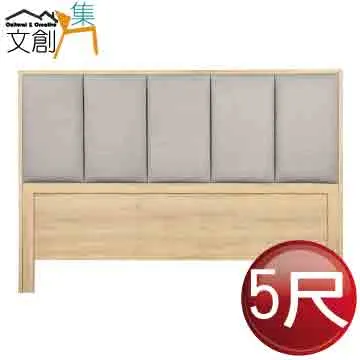 【文創集】瑪亞  環保3尺南亞塑鋼二門二抽鞋櫃/收納櫃 歷史價格詳細信息