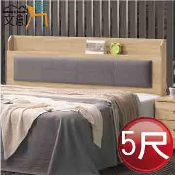 【文創集】麥比2尺開合式鏡面化妝台/鏡台(二色可選＋含化妝椅) 歷史價格詳細信息