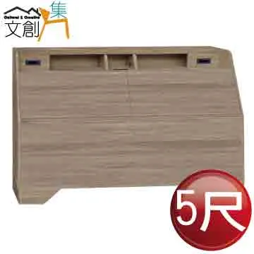 床頭充電置物架防水電視牆廚房數C據線收納層架免釘插頭卡扣夾子懶  露天市集  全台最大的網路購物市集 歷史價格詳細信息