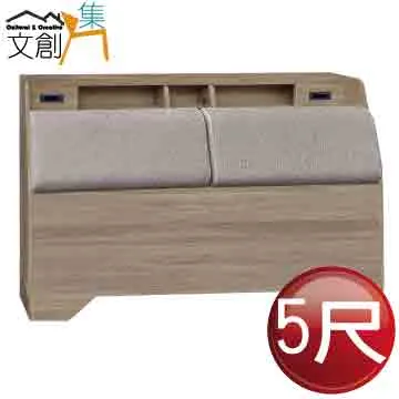 床頭充電置物架防水電視牆廚房數C據線收納層架免釘插頭卡扣夾子懶  露天市集  全台最大的網路購物市集 歷史價格詳細信息