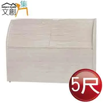 【文創集】卡利文5尺雙人透氣亞麻布床頭箱(不含床底＋不含床墊) 歷史價格詳細信息