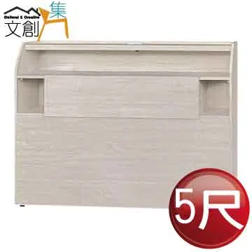 床頭充電置物架防水電視牆廚房數C據線收納層架免釘插頭卡扣夾子懶  露天市集  全台最大的網路購物市集 歷史價格詳細信息