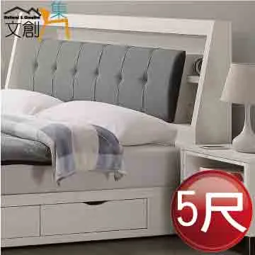 【文創集】亞伯莉北歐風實木餐椅四入組合(四張餐椅組合販售出貨) 歷史價格詳細信息