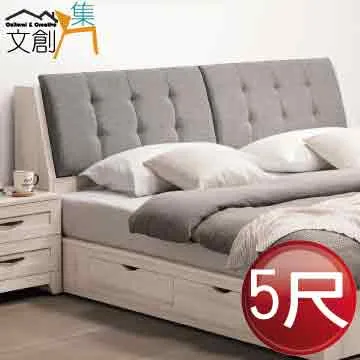 [文創集]喬亞 現代風透氣棉麻布單人餐椅(二色可選＋單張出貨) 歷史價格詳細信息