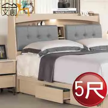 【文創集】維爾克3尺開合式鏡台組合(二色可選＋含化妝椅) 歷史價格詳細信息