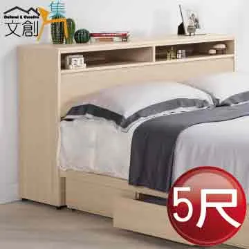 【文創集】維爾克3尺開合式鏡台組合(二色可選＋含化妝椅) 歷史價格詳細信息