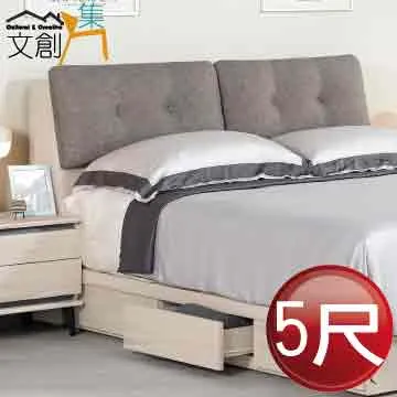 【文創集】納佳3.5尺二抽實木書桌椅組合(含便利插座設置) 歷史價格詳細信息