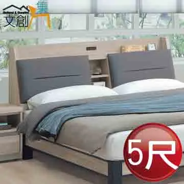 【文創集】海納爾透氣皮革實木餐椅四入組合(四張餐椅組合販售出貨) 歷史價格詳細信息