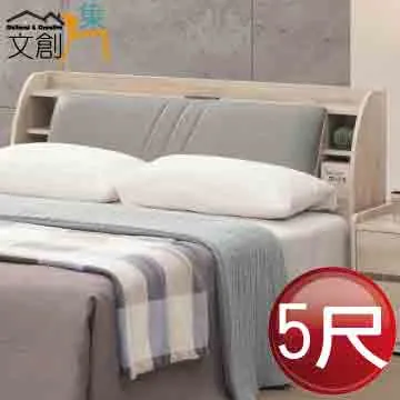 [文創集]曼凱斯 奢華白2.7尺岩板鞋櫃 歷史價格詳細信息