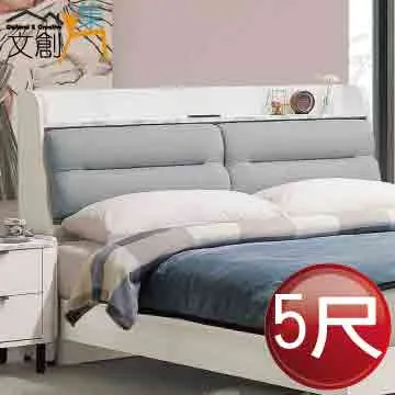 [文創集]菲凱利  現代2.7尺側推式鏡面鏡台/化妝台組合(鏡台＋含化妝椅) 歷史價格詳細信息