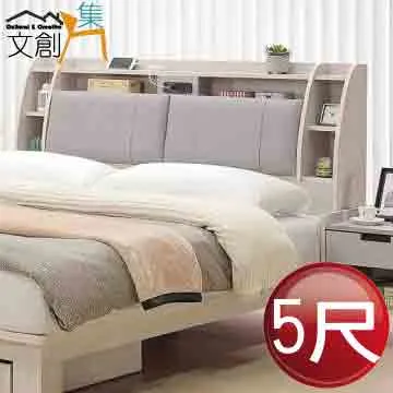 [文創集]達斯 黑高背皮革椅墊辦公椅 歷史價格詳細信息