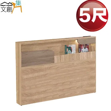 [文創集]巴德斯  現代6尺雙人加大三抽床底(不含床墊) 歷史價格詳細信息