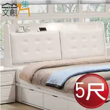 【文創集】杜利絲4.4尺實木七抽書桌/辦公桌 歷史價格詳細信息