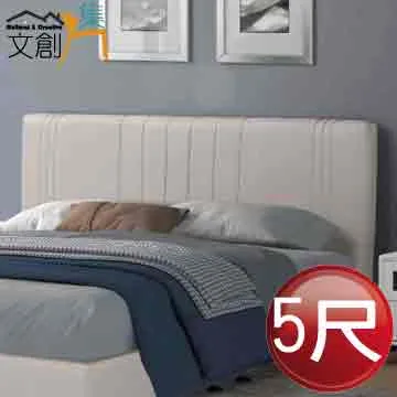 【文創集】坦克5.7尺可伸縮多功能中島餐桌櫃 歷史價格詳細信息