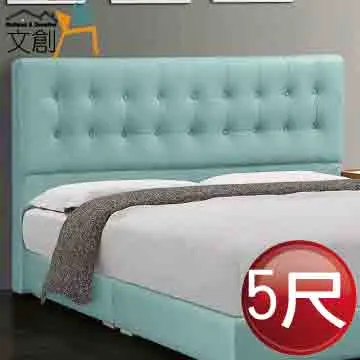 [文創集]菲凱利  現代2.7尺側推式鏡面鏡台/化妝台組合(鏡台＋含化妝椅) 歷史價格詳細信息