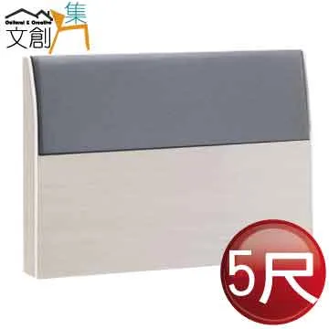 【文創集】文萊5尺雙人貓抓皮四抽三件式床台(床頭＋四抽底＋石墨烯&涼感紗雙面睡感較硬獨立筒床墊) 歷史價格詳細信息